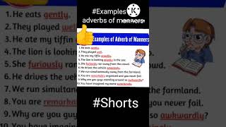 Adverbs of manners examples|LearnEnglish in oneminute#Englishgrammar #shorts@Daily English Learning