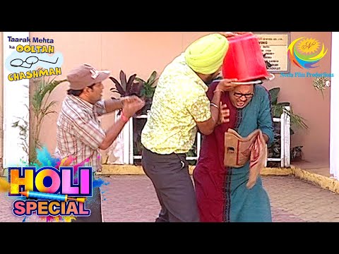 Sodhi Played A Holi Prank On Bhide | Taarak Mehta Ka Ooltah Chashmah | Holi Special