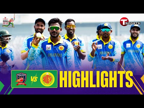 HIGHLIGHTS | Abahani Limited vs Partex Sporting Club | DPL 2025 | T Sports