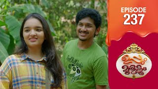 Uppum Mulakum 3 | Flowers | EP # 237