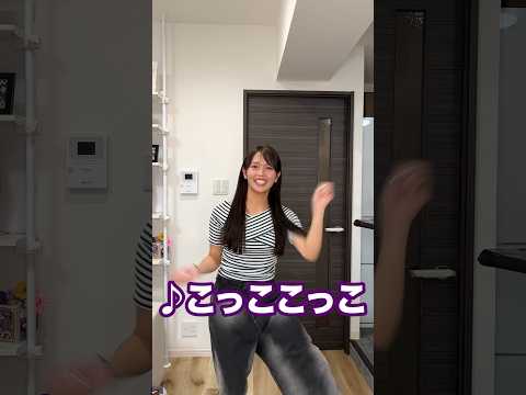 妹にいきなり「しなこワールド」踊らせてみた結果wwwww #shorts