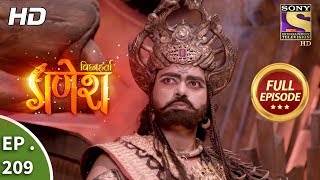 Vighnaharta Ganesh - Ep 209 - Full Episode - 11th June, 2018