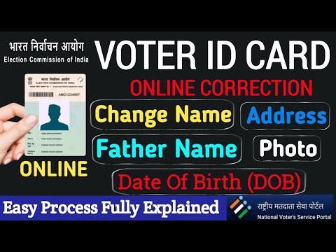 Voter ID Card Correction Online 2024 | voter id card me correction kaise kare | name change in voter