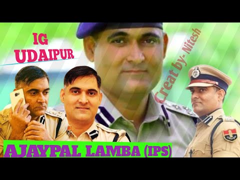 IGP AJAYPAL LAMBA Best Speech #motivation #upsc #cybersecurity