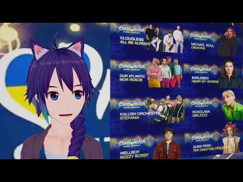 ESC2022 ウクライナ予選 Vidbir 2022 楽曲ブラインドレビュー動画 Japanese Vtuber Reaction