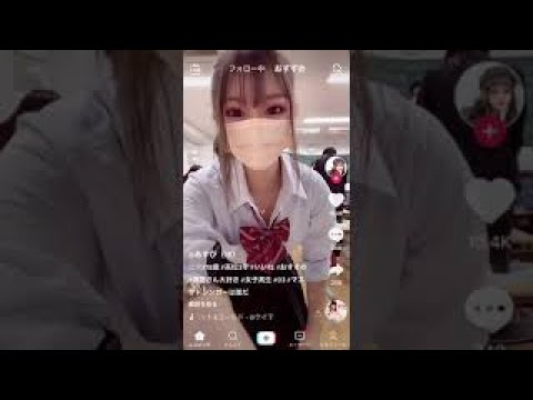 [ティックトック]授業始まっているのに踊るJK！/TikTok