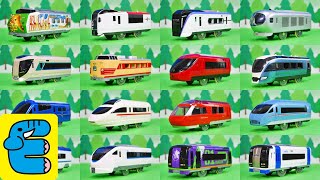 プラレール バトルロイヤル特急電車30両勝ち抜き戦 Plarail Battle Royal Limited Express Train 30 Vehicles [English Subs]