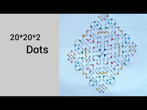 20*20*2rangoli design/easy ugadi sankaranti diwali/kolam/mugglu/tipkayanchi rangoli