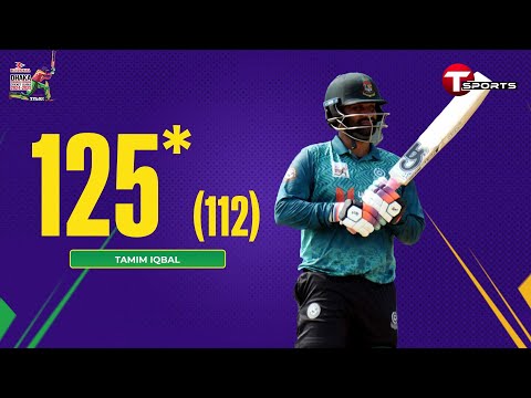 Tamim Iqbal's 125* runs against Partex Sporting Club | DPL 2025 | T Sports