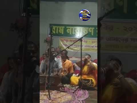 আত্ম প্রস্তুতি শিবির ফালাকাটা কমিউনিটি হলে মহাকাশের মহানাম রাম নারায়ণ রাম