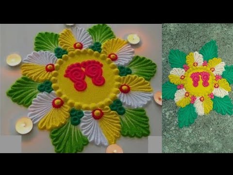 Rangoli Design For Diwali. Laxmi Pujan Rangoli. Diwali Rangoli Designs. Dipawali Rangoli