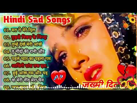 Hindi Romantic Love songs 🧡Top 20 Bollywood Songs - Sweet Hindi Songs 💛Atif Aslam, Arijit Singh,...