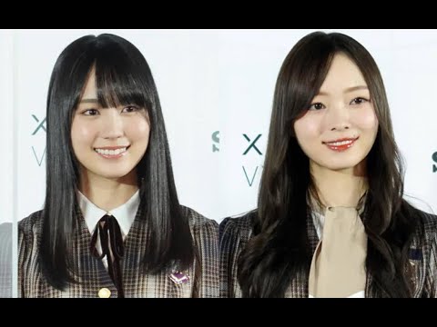 「恋人繋ぎは反則」乃木坂46梅澤美波、“だいすき”賀喜遥香との2SHOTに反響「可愛すぎるよ」【セレブニュース】