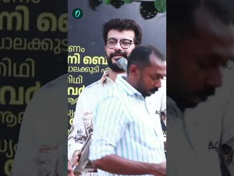 "ഉമ്മൻ ചാണ്ടിയെ പോലെയുള്ളവർ എന്നും ആളുകളുടെ മനസ്സിൽ കാണും": Ramesh Pisharody