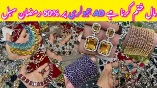 Wow Sale💥Low price AD Doublet Stone Jewelry designs 2024 || Bridal Jewellery || Artificial jewellery