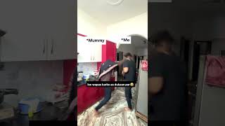 Ghar ghar ki kahani🤣🤣🤣 #shorts #shortvideos #comedy #relatable