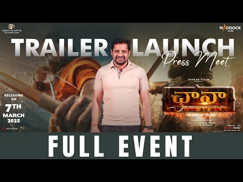 Chhaava Telugu Trailer Launch Press Meet Full Event | Vicky | Rashmika | Dinesh V | Laxman U