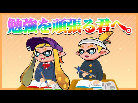 【splatoon3】I have a pen.【ゆっくり実況】