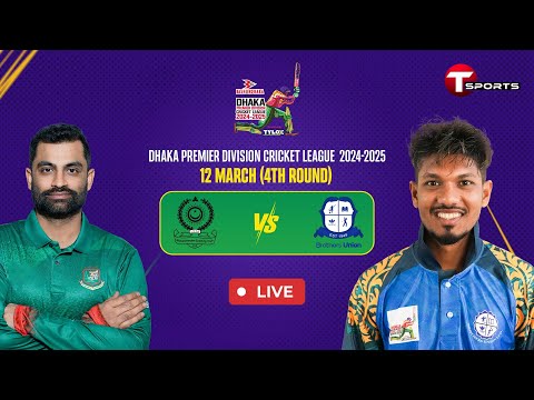 LIVE | Mohammedan Sporting Club Ltd vs Brothers Union Ltd. | DPDCL 2025 | T Sports