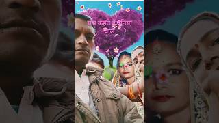 सच कहते हैं दुनिया वाले प्यार #bollywood #अलका_याग्निक_सर्वश्रेष्ठ #trending #hindisong