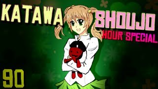 Katawa Shoujo: Hour Special (Disability Girls Part 90)