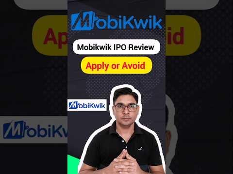 Mobikwik IPO apply or avoid #shorts