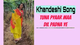 #khandeshiStatus | Ahirani Status| Tuna Pyaar Ma | Khandeshi Song | Ahirani Song| #whatsapp #ahirani