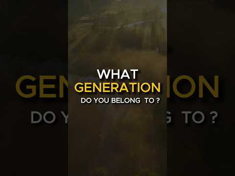 Know Your Generation: English