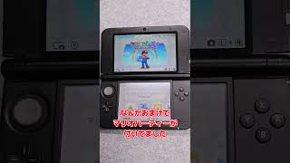 【神】Nintendo 3DS LL【ゆっくりにわかレビュー】