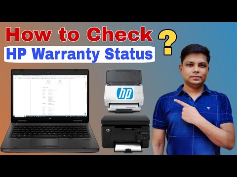 How to Check HP Warranty Status Online | HP Device ka warranty kaise check kare | HP Support