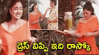 Balakrishna Iritating Nirosha Radha  | Shobana | Sarada | The Abtv films