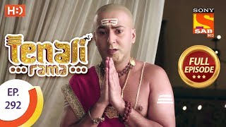 Tenali Rama - Ep 292 - Full Episode - 20th August, 2018