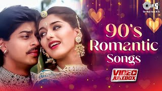 90's Romantic Hits | Video Jukebox | 90's Bollywood Songs | Hits Of 90's Songs | 90's Hindi Songs