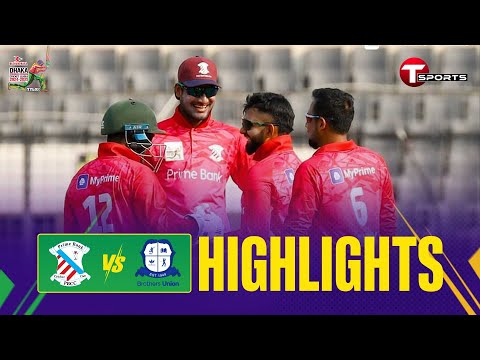 Highlights | Prime Bank Cricket Club vs Brothers Union Ltd | Match 15 | DPDCL 2025 | T Sports