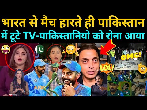 INDIA BEATS PAKISTAN 😃 | PAKISTANI PUBLIC FUNNY CRYING REACTION AFTER LOSING MATCH | IND vs PAK