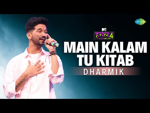 Main Kalam tu Kitab | Dharmik | MTV Hustle 4