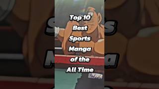 Top 10 Best Sports Manga of All Time | #shorts #manga #anime #sports