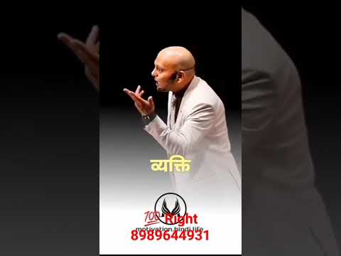 #viralvideo #video Harshvardhan