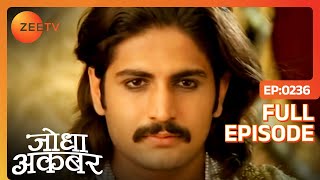 हिन्दू अवाम ने Akbar को तोहफा दिया | Jodha Akbar | Ep 236 | Zee TV