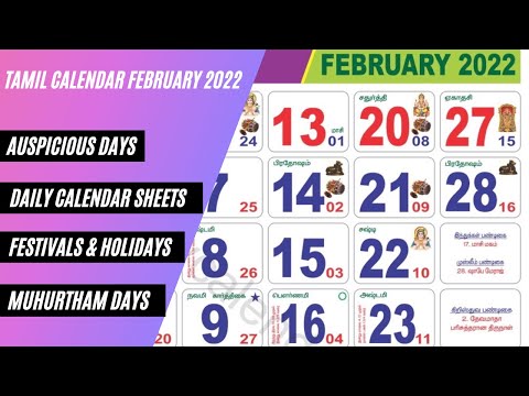 Tamil Calendar February 2022 | Festivals, Muhurtham & Important Days | Monthly & Daily Calendar