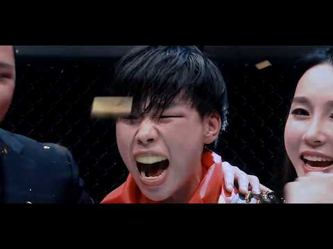 One Championship - Rock You