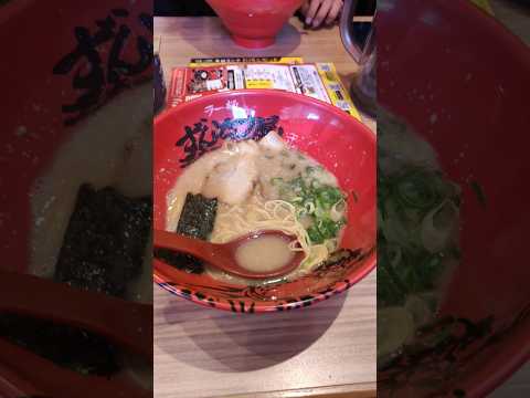 元味らーめん ラー麺ずんどう屋 住之江 大阪