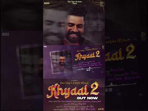 Khyaal 2 (Out Now) Lavi Chanj | DM Chartbusters #punjabiromanticsong2023 #romanticsongs #punjabihits