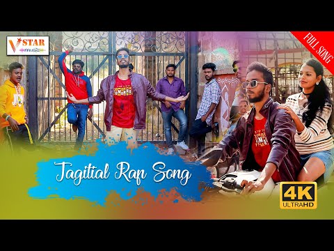 JAGITIAL NEW RAP FULL SONG 4K FULL HD  #JOGULAVENKATESH #VSTARMUSIC