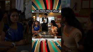 Deivamagal  | உங்க friend சரியான திருடி!  | தெய்வமகள்