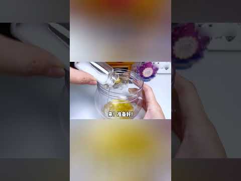 挑战给妈妈调配发财暴富的药水，这还不够爆发吗？