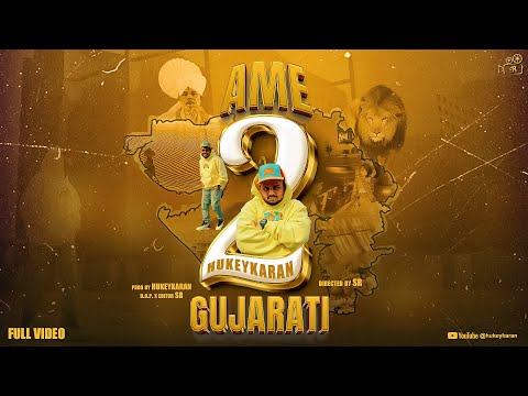 Hukeykaran - Ame Gujarati 2 (Official Music Video)