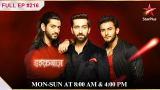 Ishqbaaz | S1 | Ep.216 | Shivaay ne bachaaya Anika ko!