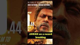 JAWAN 12 DAY Collection | Jawan worldwide collection #jawan #srk #short #shorts #viral #jawanmovie