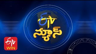 9 PM | ETV Telugu News | 14th March "2025